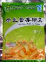 Nutritious Pickle For Students